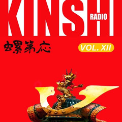KINSHI RADIO VOLUME XII
