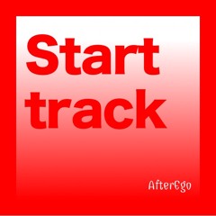 Strart Track