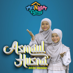 Asmaul Husna (2024 Version)