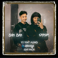 ye yint aung - အားလူး - Edit  - DJ Bam Bam - Dj Error