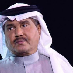 تعبت الظلم واجحافك