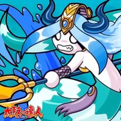エゴエゴアタクシ