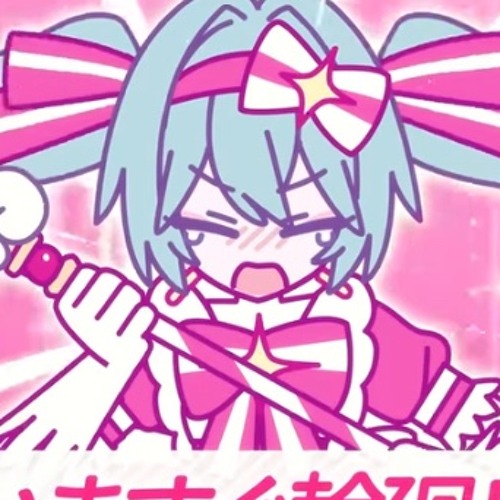 Stream いますぐ輪廻 初音ミク (Retry now!) Nightcore by
