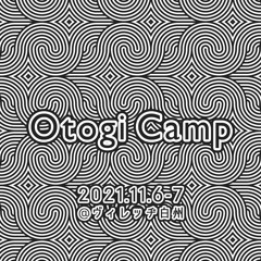 Natural Frequency - Otogi Camp 20211106