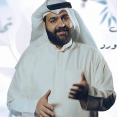 زفة السماء . علي عبدالسلام . 2022 م