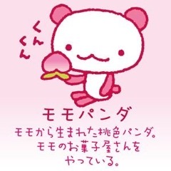 🍥
