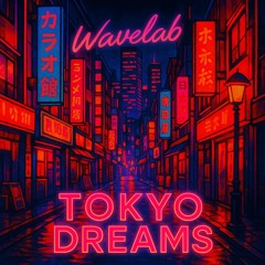 Ｔｏｋｙｏ Ｄｒｅａｍｓ ぃ゚い