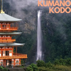 Kumano Kodō