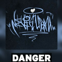 Невыкупаю - DANGER.