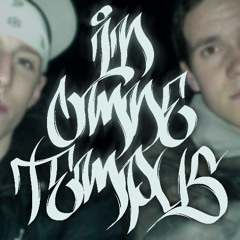 in omne tempus