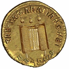 Samaritan Prayer - אוסף התפילות והפיוטים השומרוניים - אלה אב ולית כותה