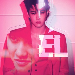 "Él" - One Shot - KaiSoo (Audiolibro)