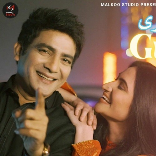 Gujran Naal La Yaar Malkoo  Jiya Rao  New Punjab Song Malkoo Studio