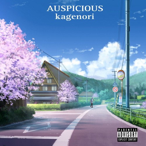 Suffer (feat. Ayoxtent)