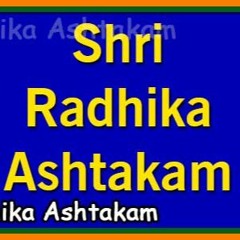Sri Radhikashtakam