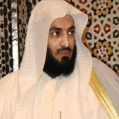 ماجد العنزي - ادعوني أستجب لكم