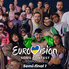 EUROVISION 2023 MEGAMIX - Eurovision's Stuck On Me Like A Tattoo - LONEWØLF
