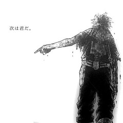 僕の個人主義 Wurts.