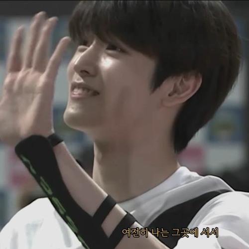 정승환 - 눈사람