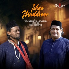 Ishqe Madavoor