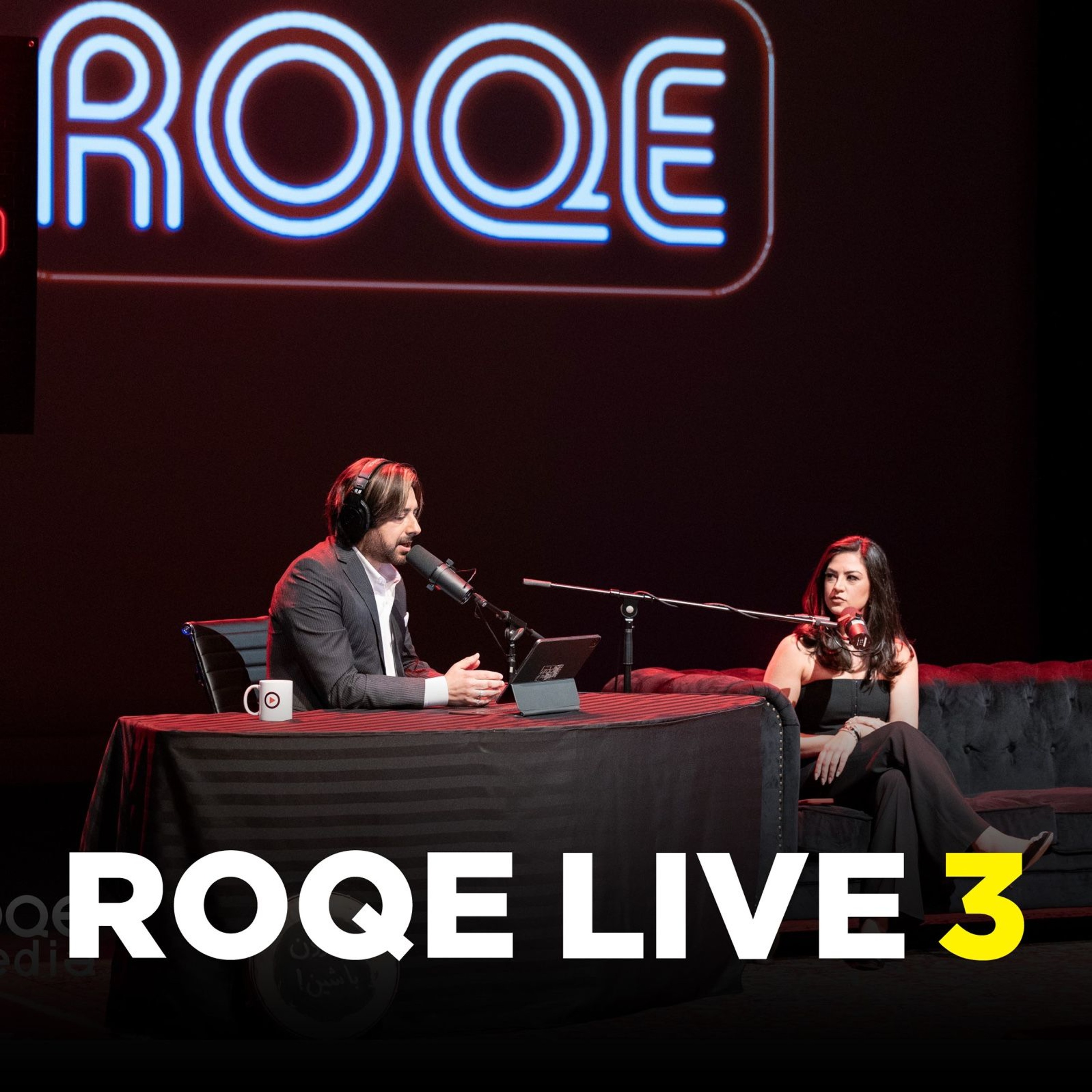 Roqe