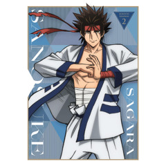 Tsukiyo ni Hitori