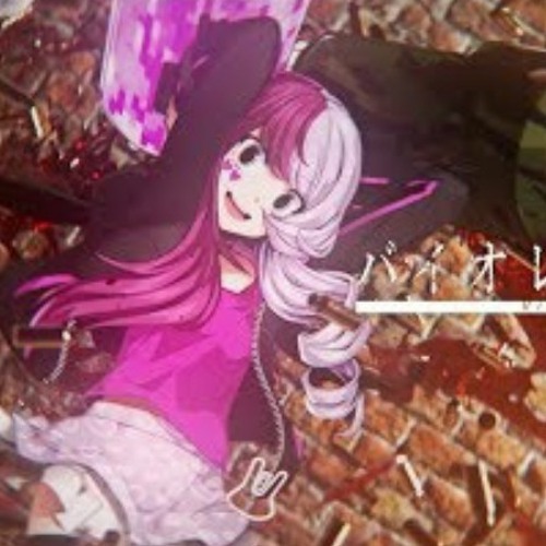 Stream 八王子P 「バイオレンストリガー feat. 初音ミク」(#コンパス