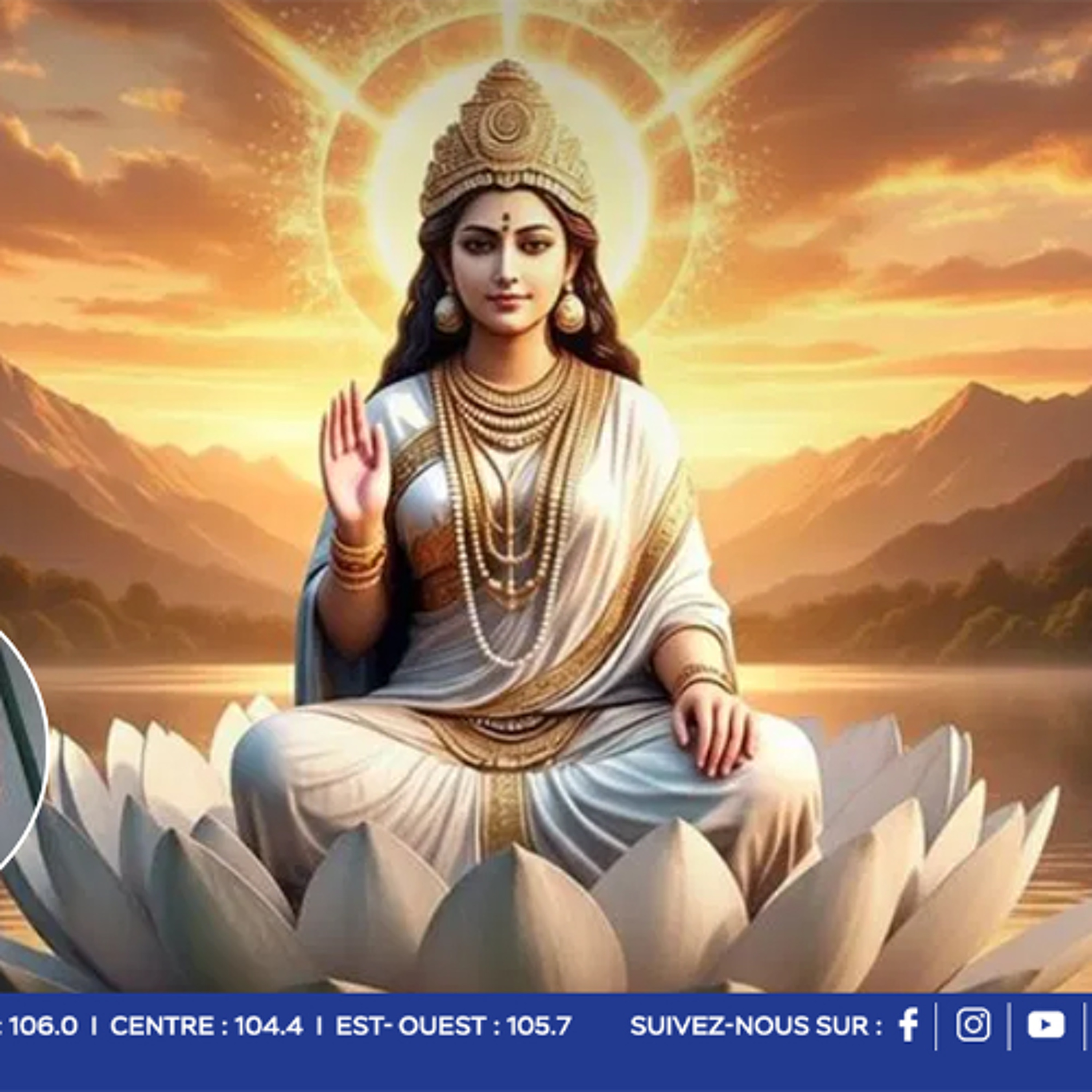 Deuxième jour de Chaitra Navratri : honneur à la déesse Brahmacharini episode artwork