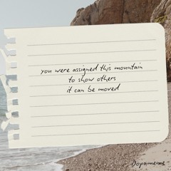 DOPAMEME - FALSE ALARM