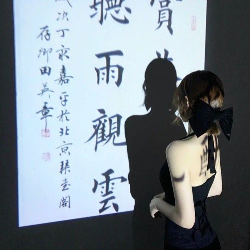 Huang Hun - SReYz  有一種悲傷 A Kind of Sorrow