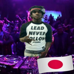 DONT LIKE (SKIN ON SKIN IN OSAKA)[CDQ]