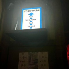 The Burnt City - Moments - Askalaphos on the Ledge