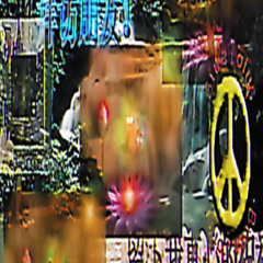Kichijotens final blessings *0vrb4kdd x symor* #bluelotus #psychedelicpeace