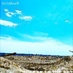 Access To The Sky (ft. 重音テト)