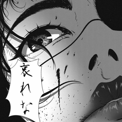 Мукка - алиса »