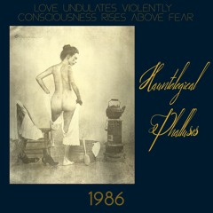 Fallin' In Luv (with Myself) [Instrumental]