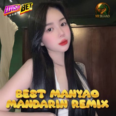 NONSTOP MANYAO MANDARIN HIGH REMIX TERBAIK 2025 SPECIAL REQ By OX