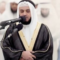 سورة المزمل تلاوة خاشعة من قيام 27 رمضان 1444 هـ من مسجد الغانم والخرافي الشيخ مشاري راشد العفاسي