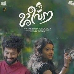 Jeevana( Song by K. S. Harisankar)