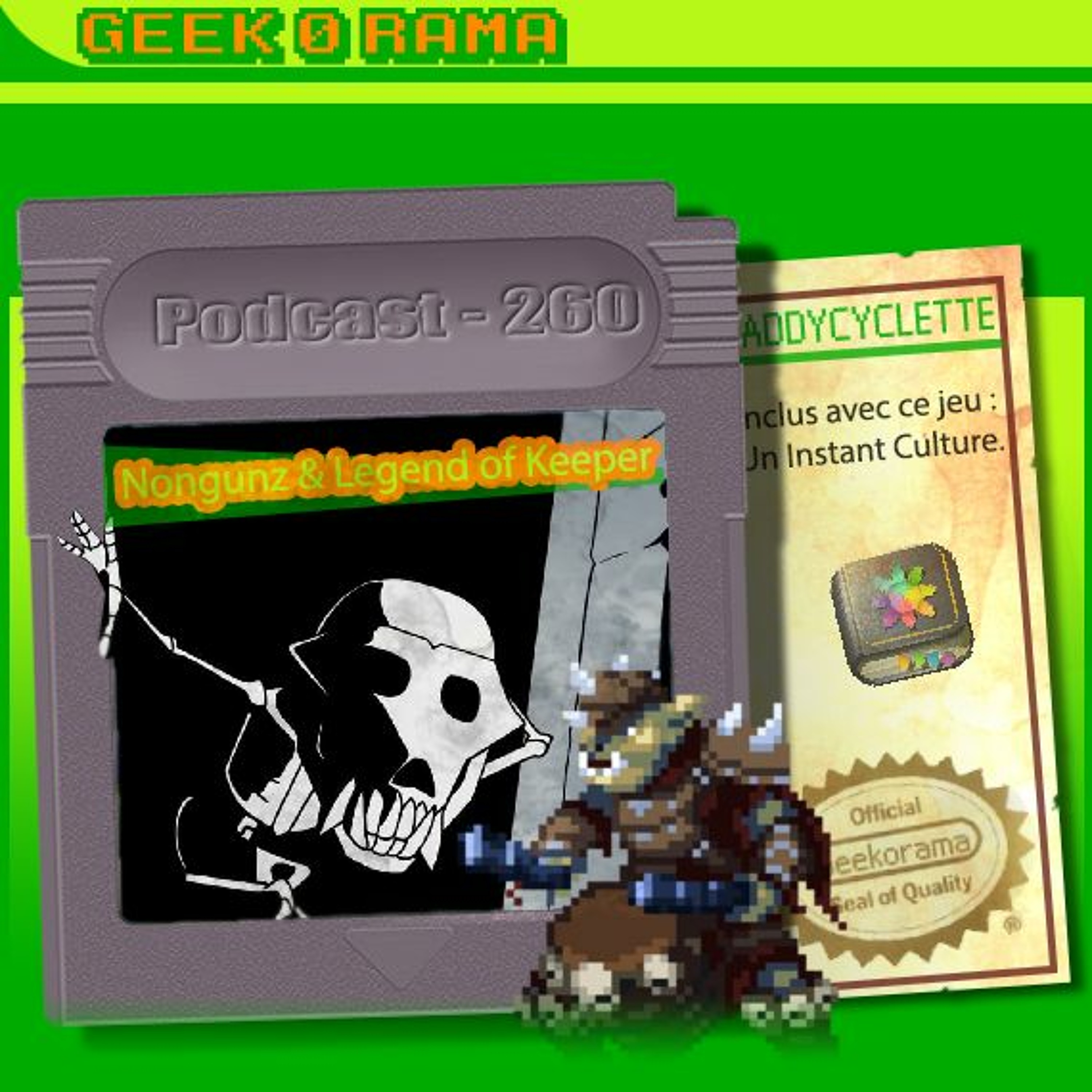 GeekOrama