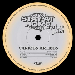 PREMIERE: Adrien Calvet - Spray Time