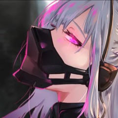 SUWOO NIGHTCORE - GALLAGHER FT SKI & WOK