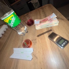 дую нюхаю и пью prod. Dexey!