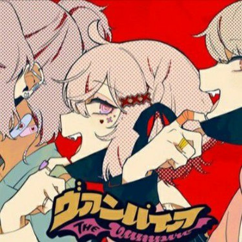 ヴァンパイア\Vampire - DECO*27 [Araki×nqrse×Meychan]【あらき×nqrse×めいちゃん】