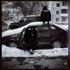 В каждый таз
