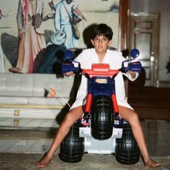 أنت وأنا - فزاع