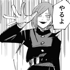 match dat (heavn0nevaeh)