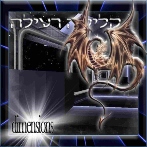 dimensions - Slowed