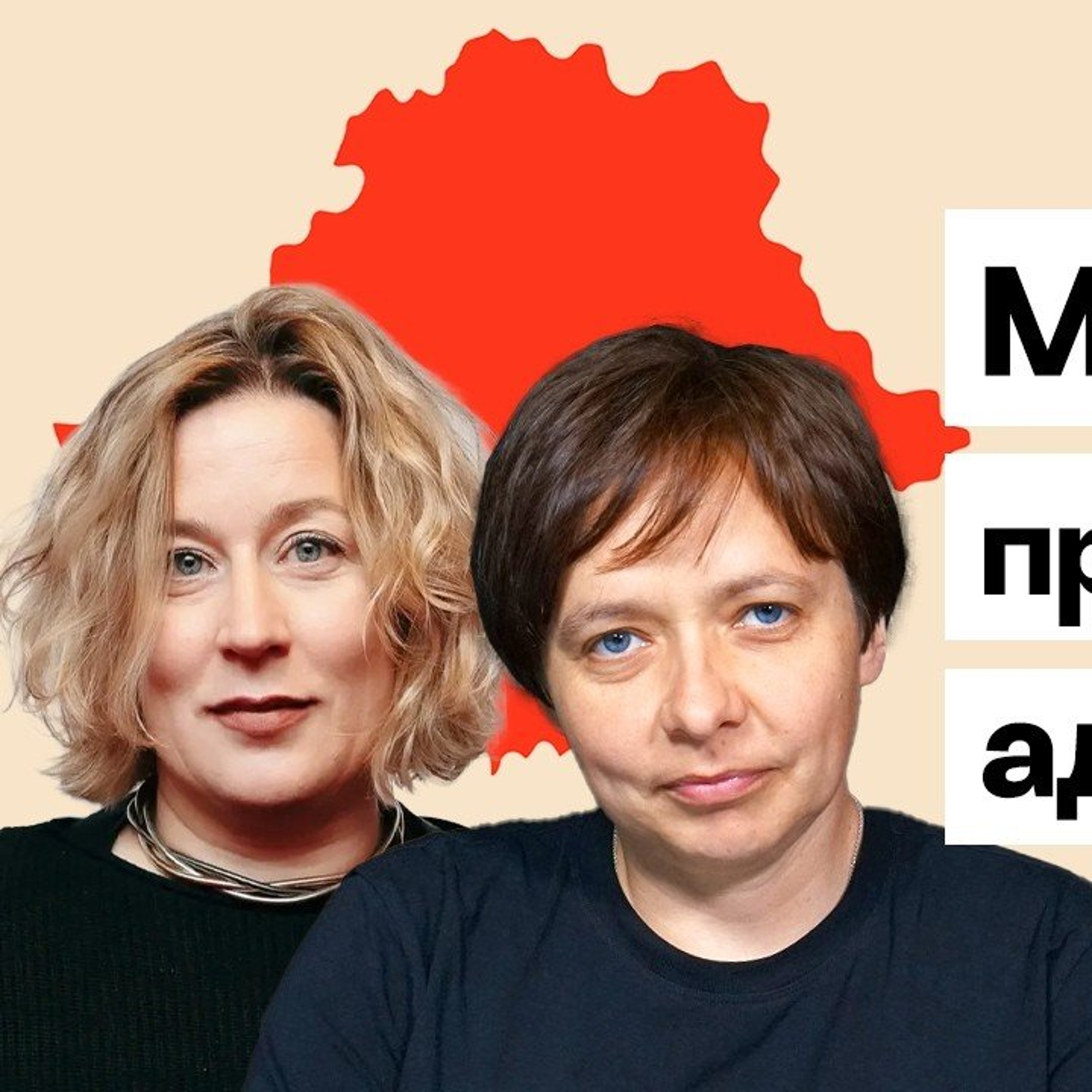 Разбіраем міф пра савецкую адукацыю