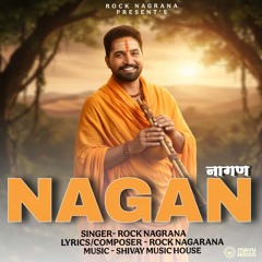 NAGAN